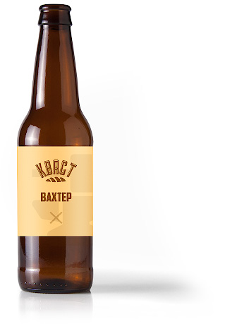 Квас Вахтер