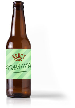 Квас Романтик